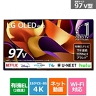 LG&nbsp;97V�^�@4K�`���[�i�[�����L�@EL�e���r�@OLED G4�V���[�Y&nbsp;OLED97G4PJA