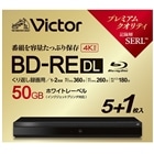 VictorirN^[j ^pBD-RE DL VictorirN^[j VBE260NP6J7 [6 /50GB /CNWFbgv^[Ή] VBE260NP6J7