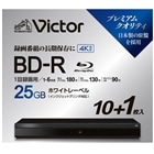 VictorirN^[j ^pBD-R VictorirN^[j VBR130RP11J7 [11 /25GB /CNWFbgv^[Ή] VBR130RP11J7