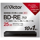 VictorirN^[j ^pBD-RE VictorirN^[j VBE130NP11J7 [11 /25GB /CNWFbgv^[Ή] VBE130NP11J7
