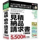 BSL ̔Ǘ\tg 邪ł̔QU@iρE[iE{̎؁j