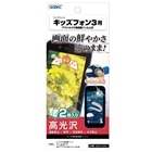 AXfbN LbYtH3ptیtBi2j AEgJpیtBt KF-A201ZT