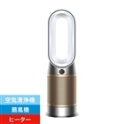 羽根のない扇風機(並び順：価格の高い順)｜[通販]ケーズデンキ