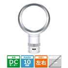 dyson�i�_�C�\���j&nbsp;Dyson Cool CF1 �t�@���i�������K�i�j&nbsp;AM12�@WS