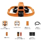 HOVERAir(�z�o�[�G�A�[)&nbsp;HOVERAir AQUA �I�����W �o�����[�Z�b�g �h���h���[�� AI��s�J����&nbsp;SP08H006