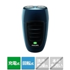 PHILIPSitBbvXj dCVF[o[ PQ191/16