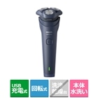 PHILIPSitBbvXj EFbghCdVF[o[ S2883/00