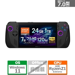 RC72LA-Z1E24G1T