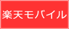 yVoC