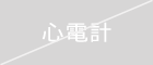 Sdv