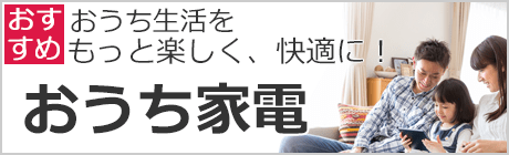 �������Ɠd