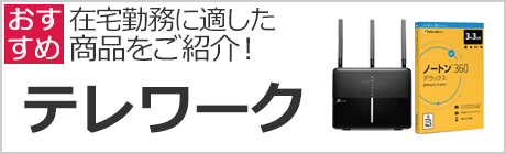 �e�����[�N