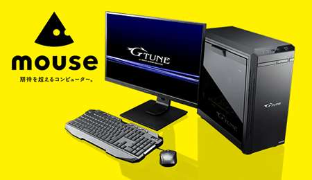 �}�E�X�R���s���[�^�[