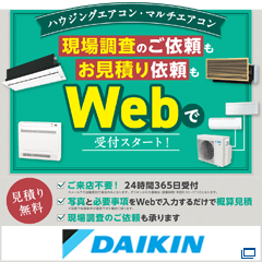 �_�C�L�� �p�b�P�[�W�G�A�R��