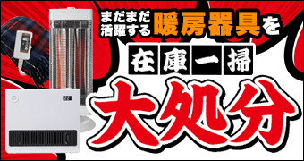 �g�[�又��