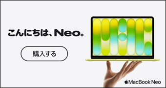 MacBook Neo
