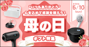 ��̓����W