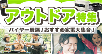 迅速対応の近隣の方の場合には割引します【調子は抜群、比較的綺麗】どこよりも安く安心の家電【3/28以降の予約制】TOSHIBA洗濯機AW-5G3《娘女子大寮生活終了にて不用品》 キッチン家電 調理・生活家電 ｜【WiNK DIGITAL】ウインクデジタル