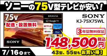 \j[4Kter