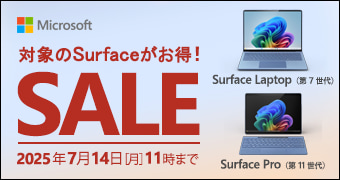ΏۂSurface