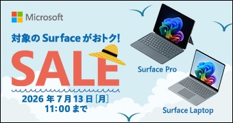 Surface�Z�[���J�Ò�