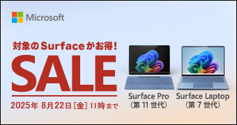 ЎwSurface