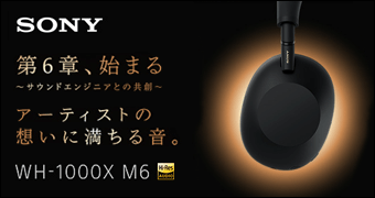 \j[ V^wbhz WH-1000XM6