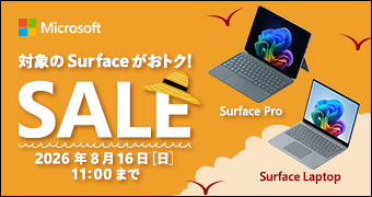 Surface�Z�[��