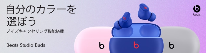 BeatsStudioBuds�V�F�o��