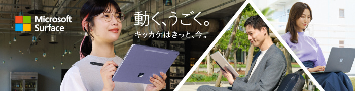 ケーズデンキ