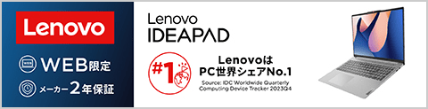 Lenovo ECm[gp\R