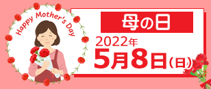 ��̓����W