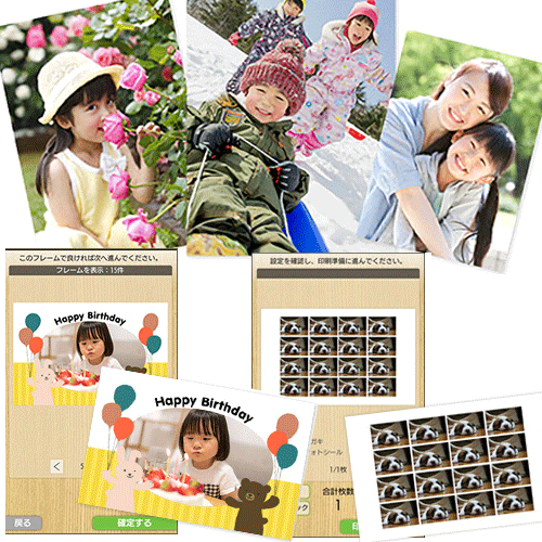 年賀状のご準備はお早めに!はがきプリンター「宛名達人」新 年賀状のご準備はお早めに!はがきプリンター「宛名達人」新