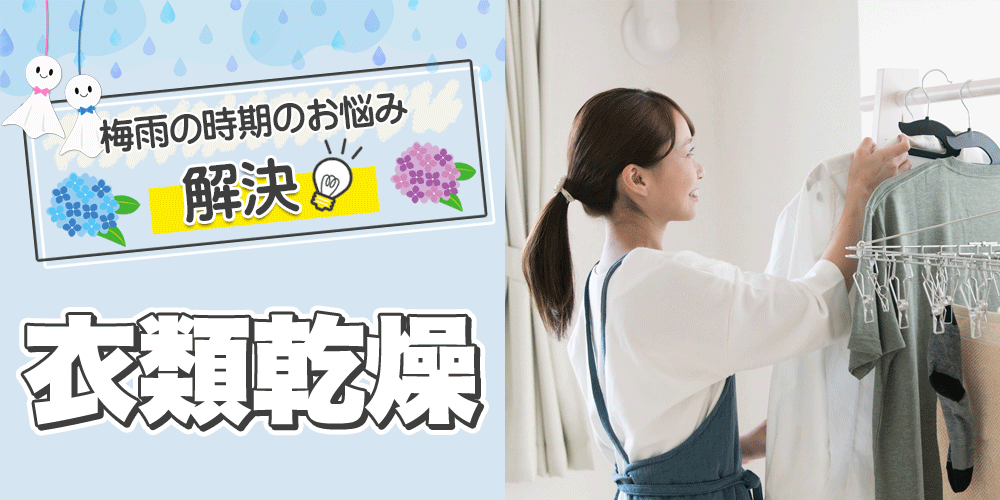 GW特化‼️【3.3万円→8400円→5000円‼️K'sデンキで新品購入】 5月30日 とくとくメルマガ｜[通販]ケーズデンキ