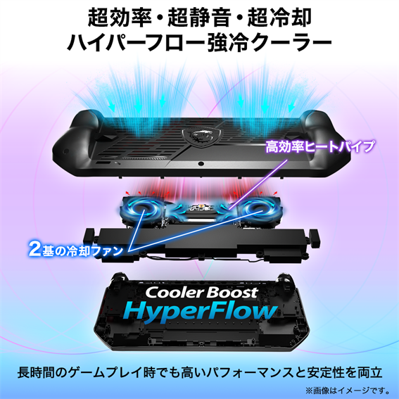 hermit　長安NEODX　4 箱 ps_1800-1200-800.jpg