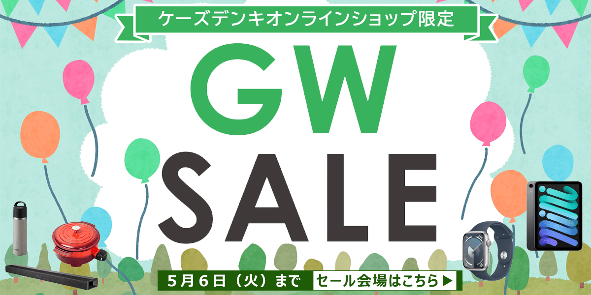 GWZ[