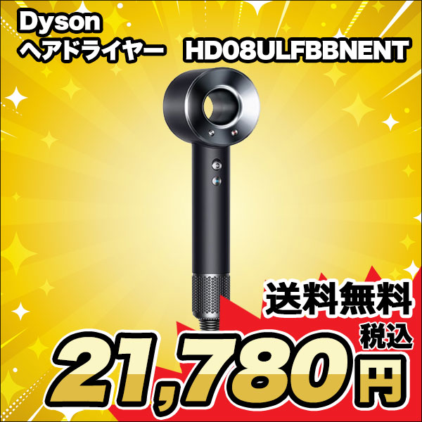 DWS-33A