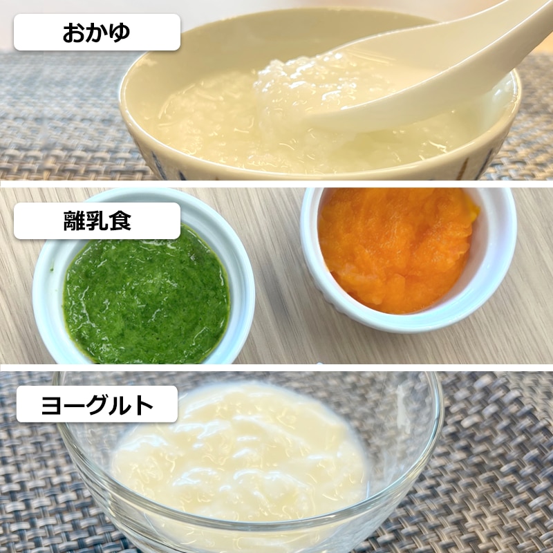 試用レポート～11月号～｜[通販]ケーズデンキ
