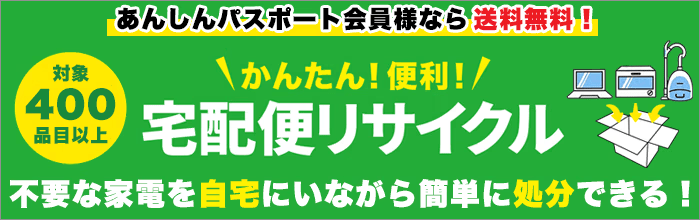 ^ƓdTCNp