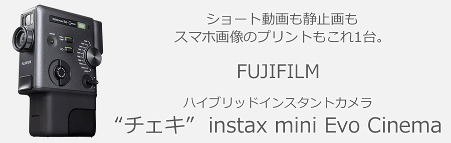 WF-1000XM5