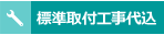 WtH䍞