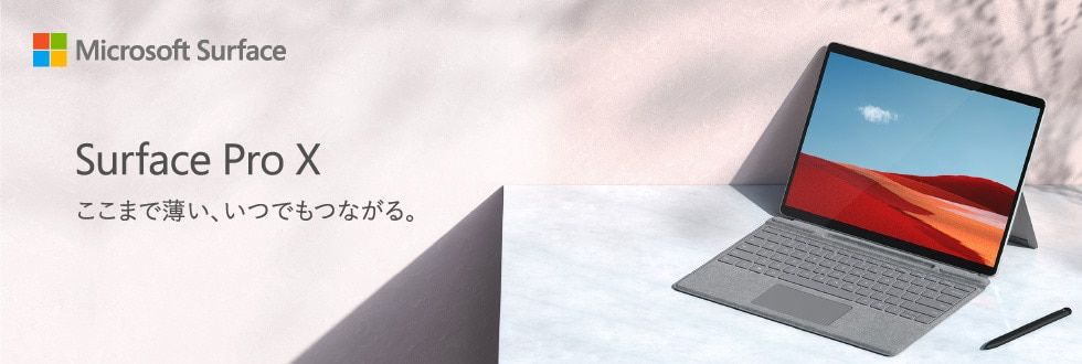 Microsoft Surface Surface Pro X ܂ŔAłȂB Office Home & Business 