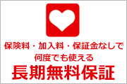 10�N�E5�N�E3�N�� ���������ۏ�
