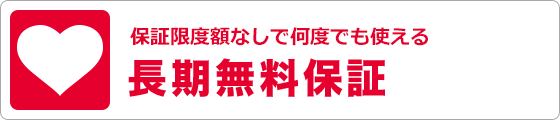 10�N�E5�N�E3�N�� ���������ۏ�